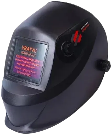 Маска зварювальника ORB Pro типу "Хамелеон"
